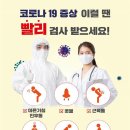 도래약국 이미지