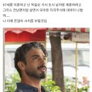 나 노가다 하는 남자랑 사귀는거 로망임 이미지