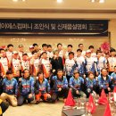 오렌지스텝 이미지