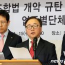 대한건설협회노동조합 이미지