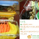 소풍김밥 이미지