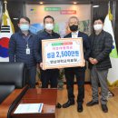 영남대학교 의료원