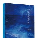 푸르다