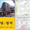 연지동-11 이미지