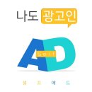 엠디모바일 이미지