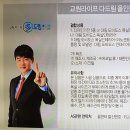 대림라이프상조