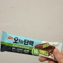주식회사 타치