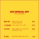 해피치즈스마일옥계점 이미지