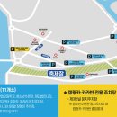 화천정보산업고등학교 이미지