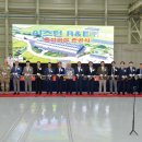 (주)이스턴