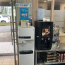 청하대 영빈관 이미지