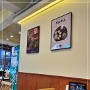 60여가지의 재료로 매일 아침 우려낸 육수가 맛있는 인천동춘동맛집 백소정 인천동춘점