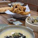 감자 옹심이 이미지