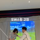 위너골프아카데미프로