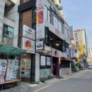 유가네 닭갈비 동래역점 | 동래역밥집 유가네닭갈비 동래역점 닭갈비 후기