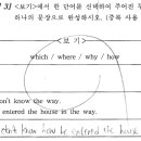 석천중 이미지