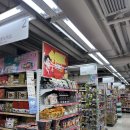 성광왕창할인마트 | [홍콩 여행] 간식 선물 기념품 추천, 침사추이 웰컴 마트, IFC 몰 시티 마트, 기화병가 등
