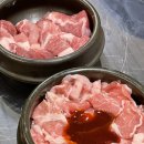 간바지연탄고추장불고기 | 오목교역 맛집 고기집 감골연탄집 고추장 연탄 불고기 후기