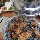 청도숯불갈비