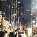 메딕피플부동산공인중개사사무소 | 소문난성수감자탕 우거지 감자탕 후기, 가는방법 (서울숲 성수역 백종원 감자탕 맛집)