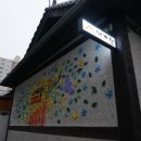 명산여인숙 이미지