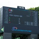 석수공원 이미지