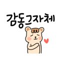 엠앤씨음악전문학원 네이버블로그