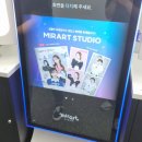 미라트스튜디오일산