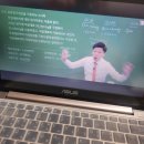 핵심 쏙쏙 알기 쉬운 회계기초 (1) | 해커스 전산회계 1급 전산세무 2급 인강, 기출문제집 교재 독학 공부방법 (이남호 강의, 책 후기)