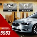 (주)엔진텍 이미지