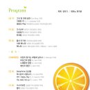 방배역 2번출구 이미지