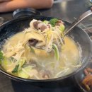 [대전 갈마동] 양꼬치와 마라탕을 함께 “상하이양꼬치”
