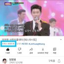 데스파시토 이미지