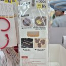 쿠키톡톡 이미지