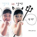 박*석 이미지