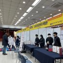 테이핑 및 마사지 이미지