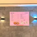 코오롱당구장 | 부산 사직동 볼링장 추천! 아이와 함께 즐기기 좋은 코오롱스포렉스