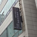 마리 | 일산 스드메 상담 브라이드마리 계약 후기 (웨스턴빌리프 연계샵)