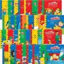 루다영어