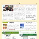 한국작은도서관 Daum카페
