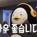 블루키문고 이미지