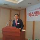 서울에스엔피 이미지