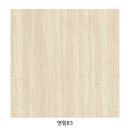 광적면 행정복지센터 이미지