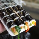 맛깔김밥 이미지