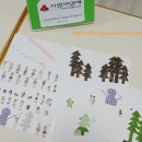 성분도빛둘레지역아동센터 이미지