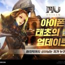 태초에는 이미지