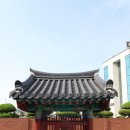 남항사 Daum카페