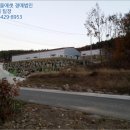 불은면-6 이미지