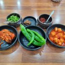 금강올갱이 이미지