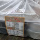 내포김밥 이미지